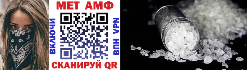 даркнет телеграм  Малгобек  Amphetamine Розовый 