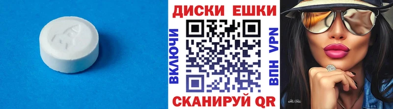 Ecstasy бентли  Малгобек 