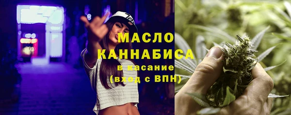 бутик Кукмор