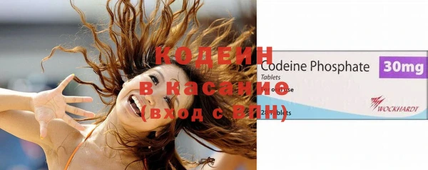 бутик Кукмор