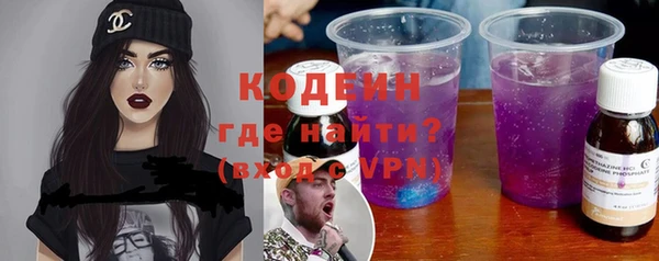 бутик Кукмор