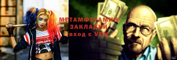 не бодяженный Кулебаки