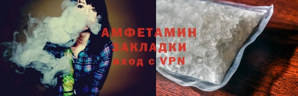 бутик Кукмор