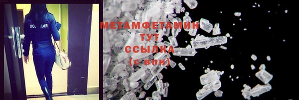 не бодяженный Кулебаки