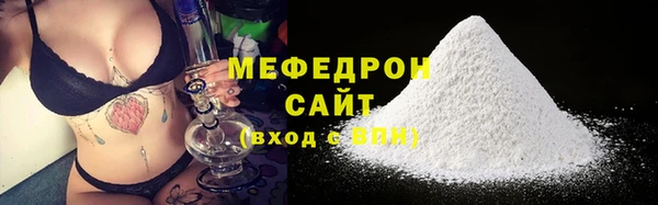 бутик Кукмор