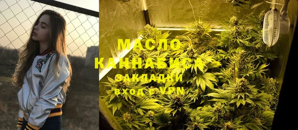 бутик Кукмор