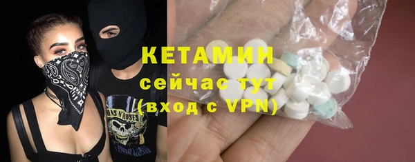 марихуана Куйбышев