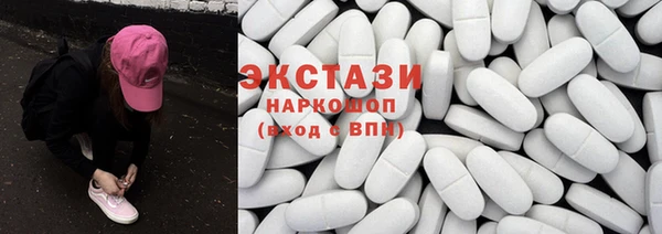 не бодяженный Кулебаки