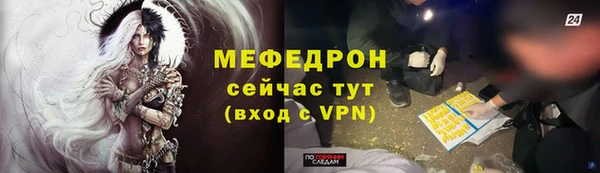 бутик Кукмор