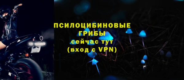 бутик Кукмор