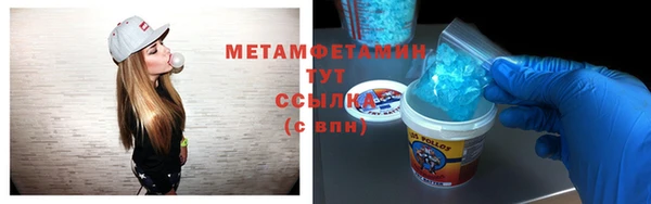 не бодяженный Кулебаки