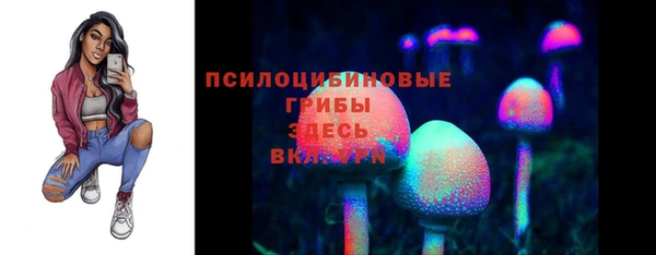 бутик Кукмор