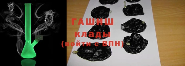 бутик Кукмор