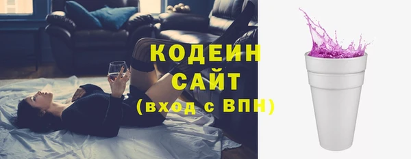 не бодяженный Кулебаки