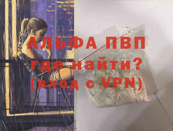 не бодяженный Кулебаки