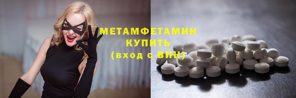 бутик Кукмор