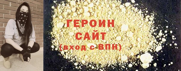 бутик Кукмор