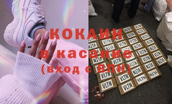 не бодяженный Кулебаки