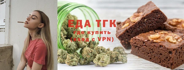 не бодяженный Кулебаки