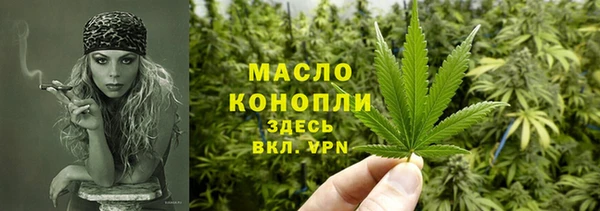 не бодяженный Кулебаки
