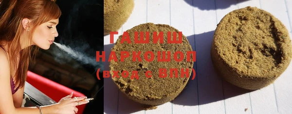 бутик Кукмор
