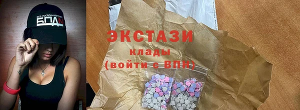 не бодяженный Кулебаки