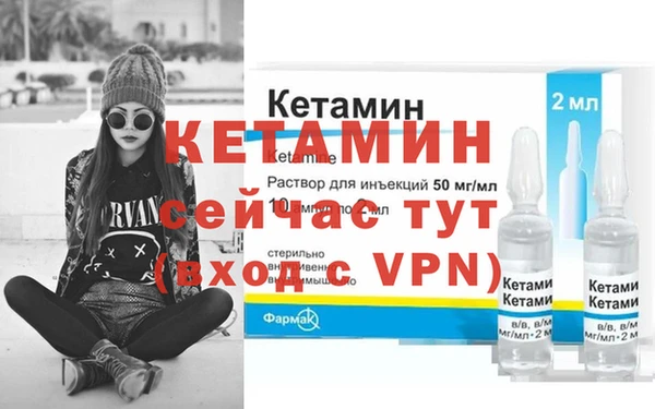 мескалин Кирс
