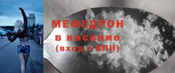 марихуана Куйбышев