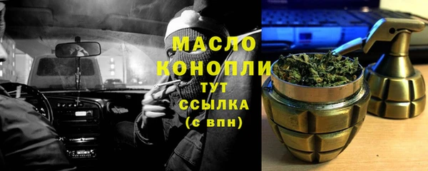 не бодяженный Кулебаки