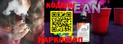 кристаллы Конаково