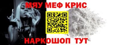 шишки Комсомольск-на-Амуре