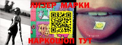 прущие грибы Кинель