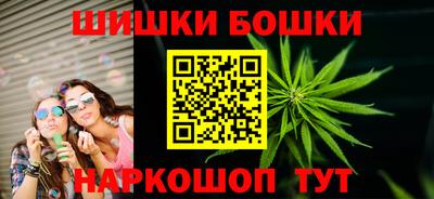 дживик Кимры
