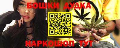 кристаллы Конаково