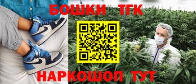 прущий лед Коммунар