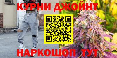 прущий лед Коммунар