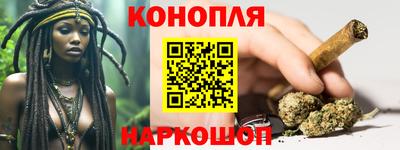 прущий лед Коммунар