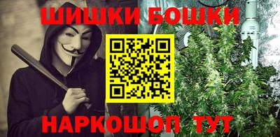 кристаллы Конаково