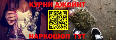 дживик Кимры