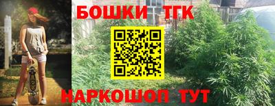 альфа пвп Кингисепп