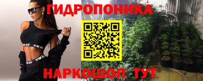 прущий лед Коммунар