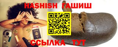 прущий лед Коммунар