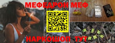 дживик Кимры