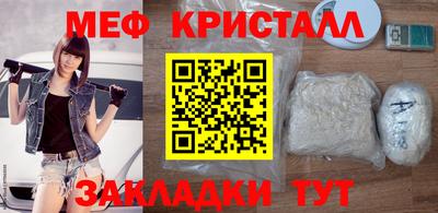 альфа пвп Кингисепп