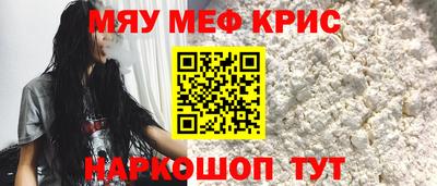 шишки Комсомольск-на-Амуре