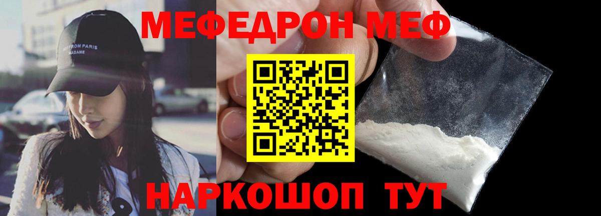  КОКАИН Малгобек
